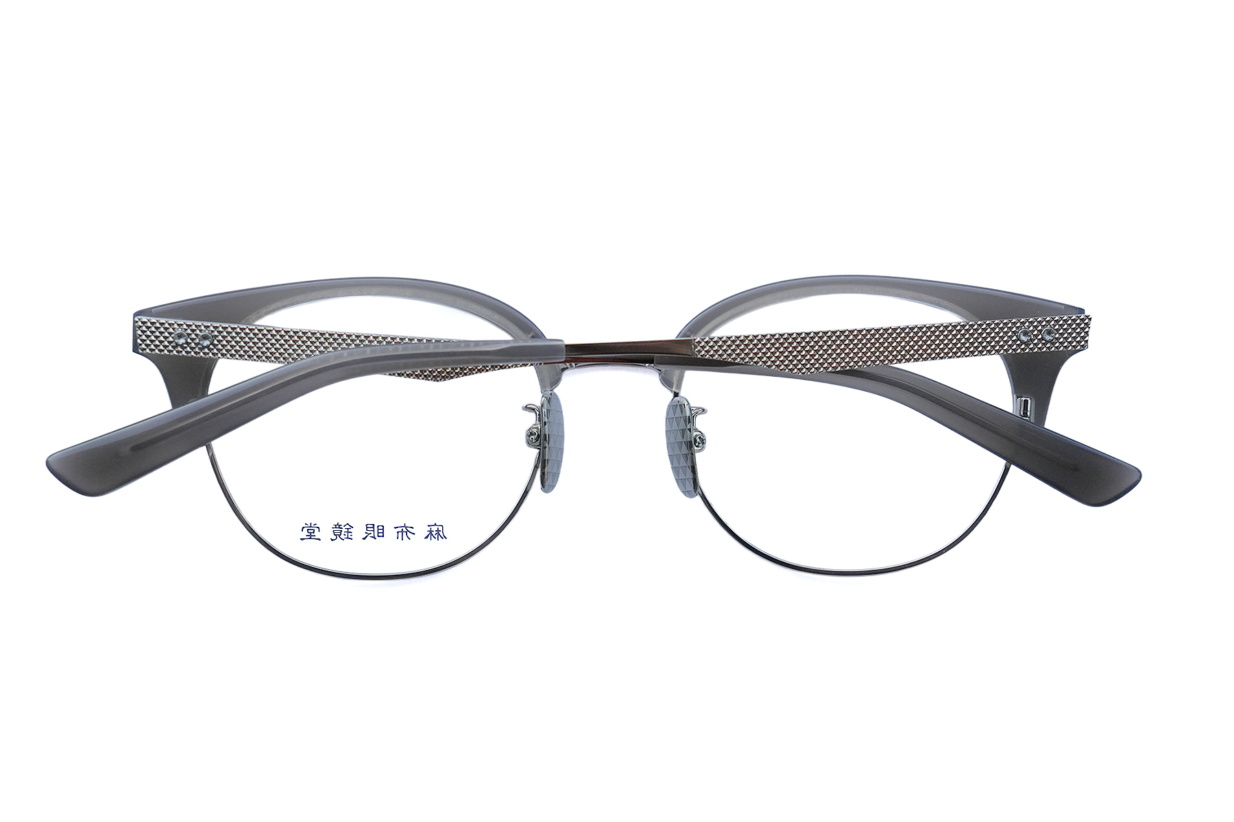 AZ-808 Backside View