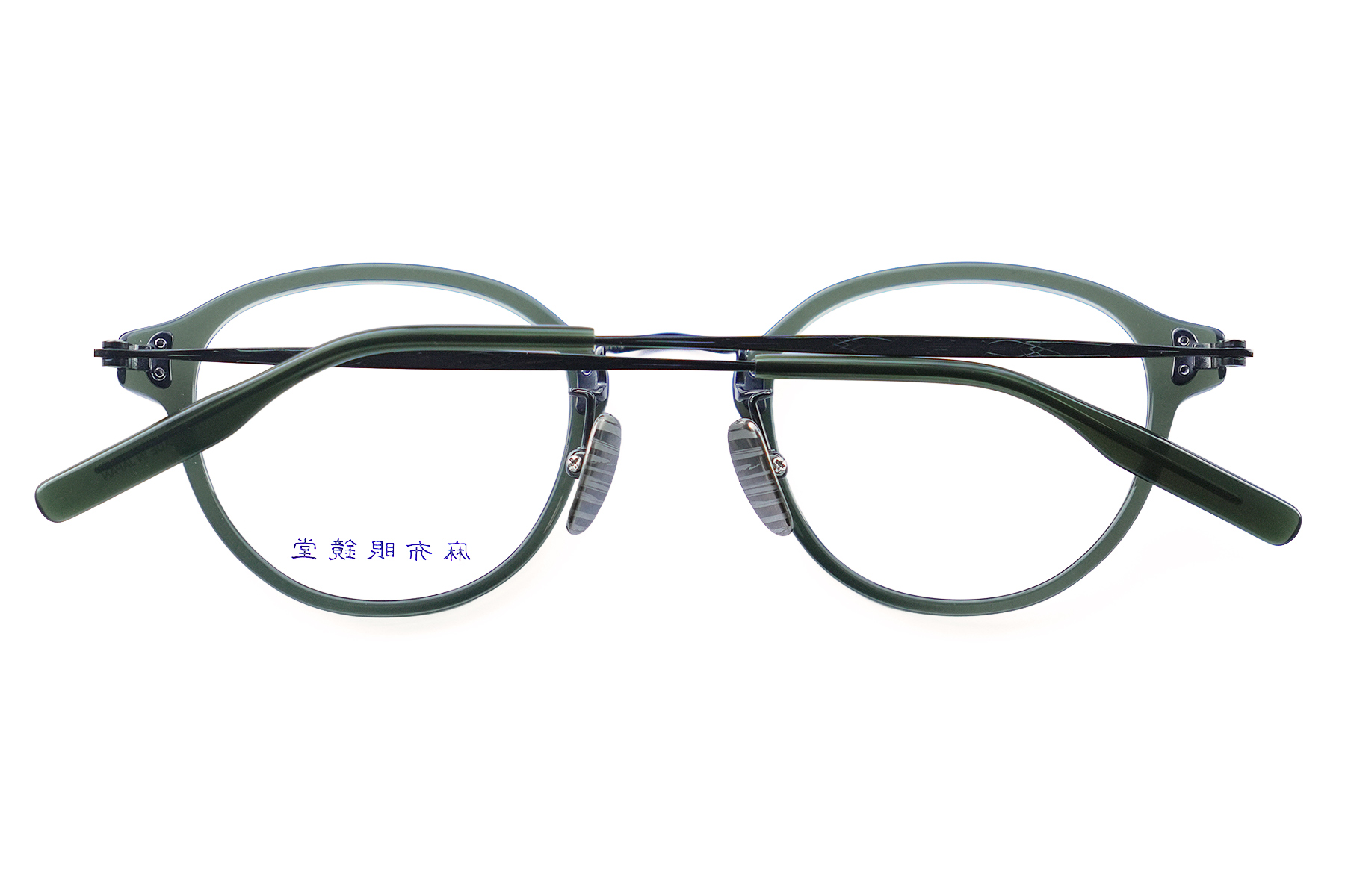 AZ-810 Backside View